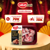 Đuôi heo MEATDeli signature 460gr 