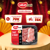  Thịt heo tảng cho món nướng 520gr 