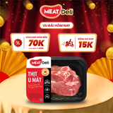  Thịt Nạc vai heo MEATDELI 450gr 