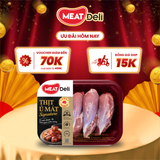  Bắp hoa heo MEATdeli signature 460gr 