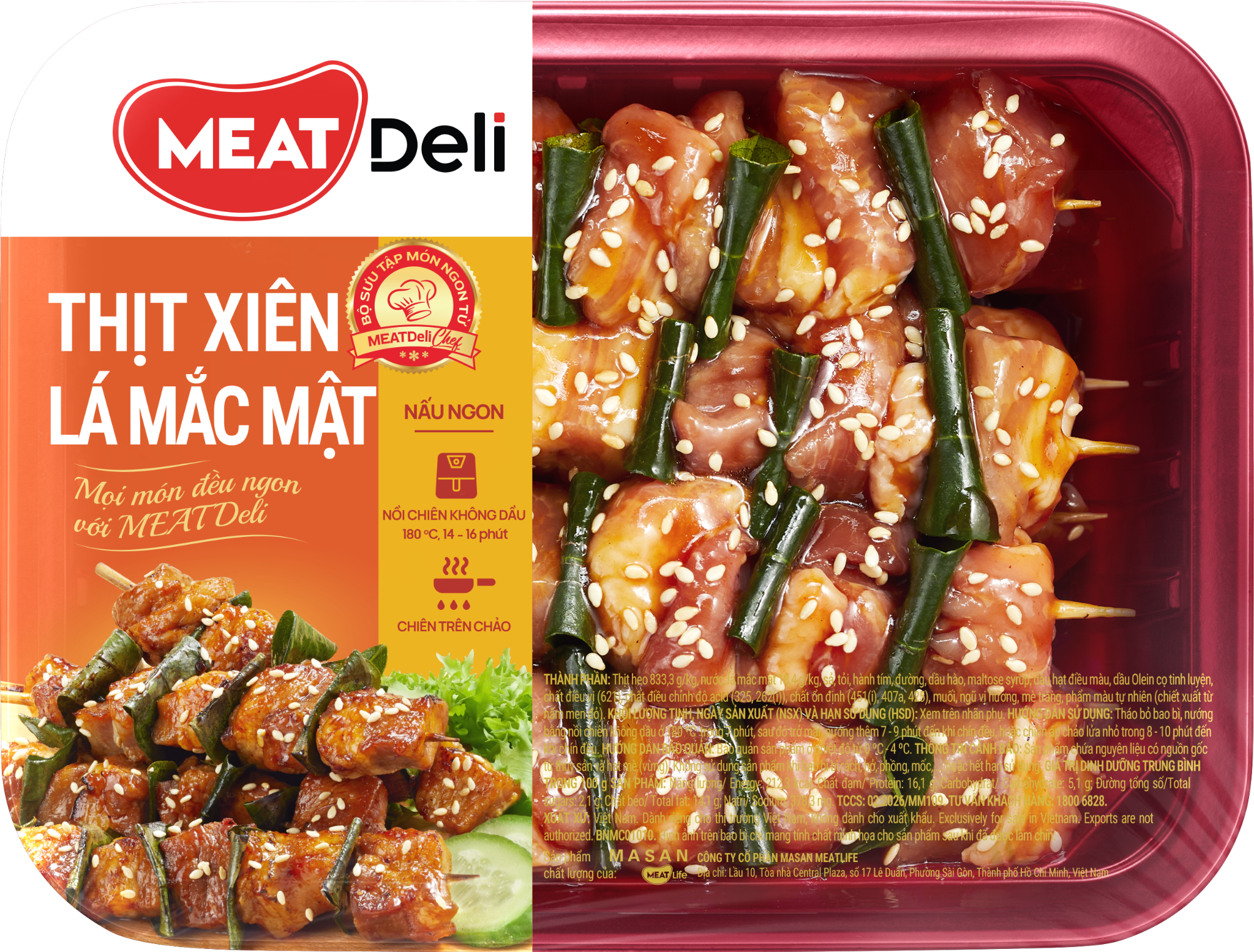  Thịt Xiên Tẩm Lá Mắc Mật Vị MEATDeli 300gr 