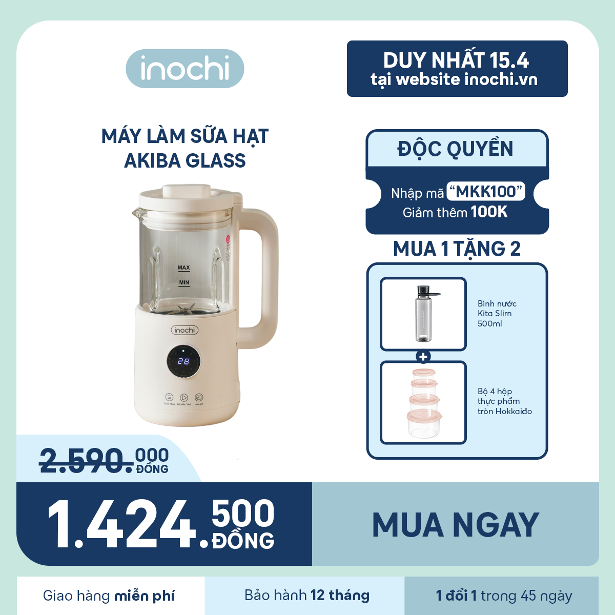  Akiba Glass heating blender 