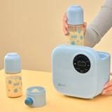  Máy hâm sữa và tiệt trùng Aoi Cube 