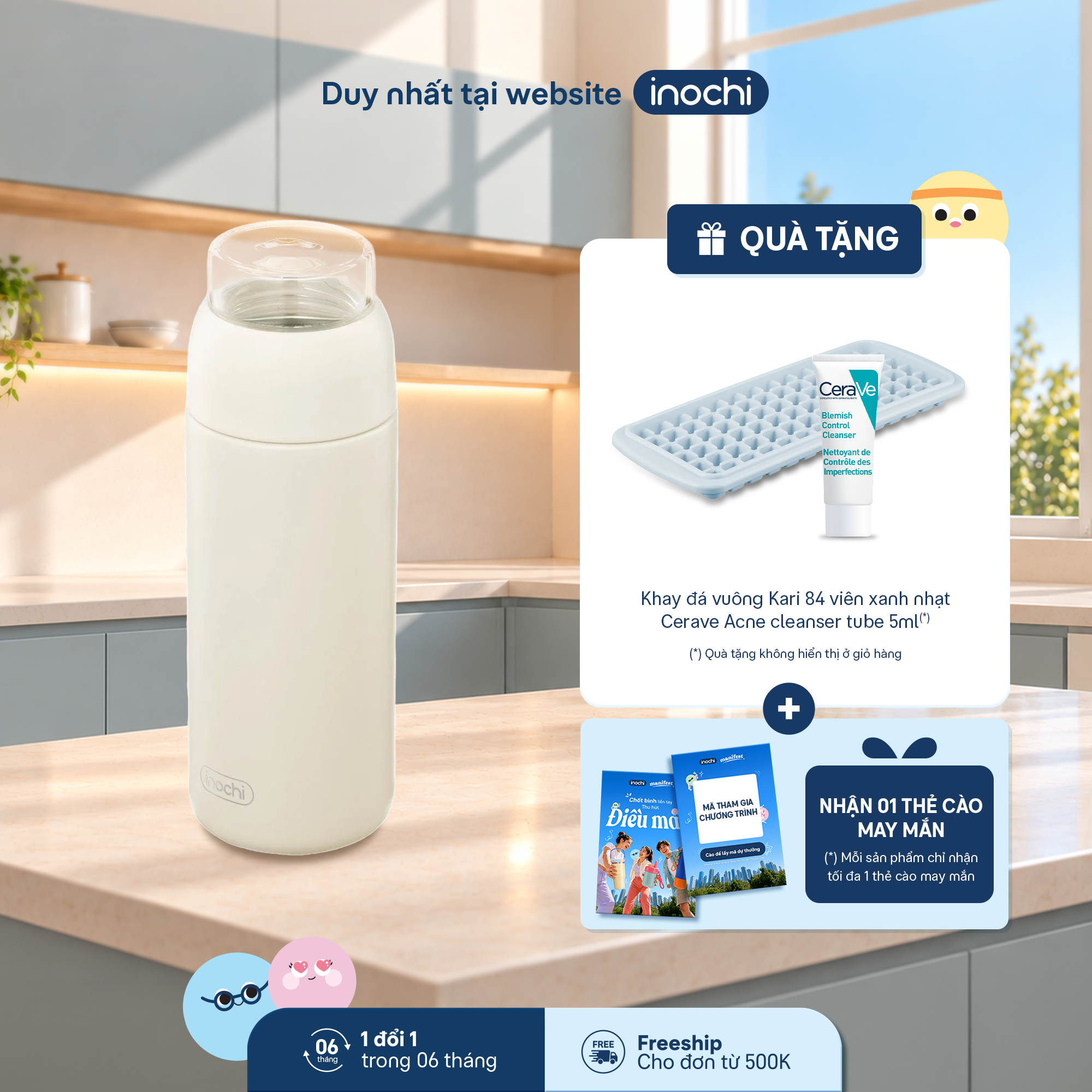Bình pha trà giữ nhiệt Fuji Leaf 450ml - 1