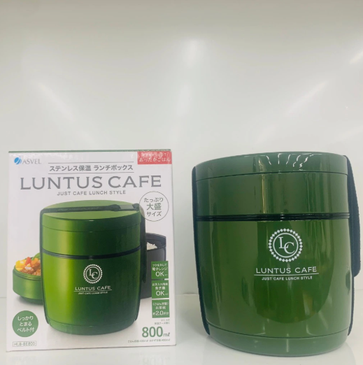 Hộp cơm giữ nhiệt VCM L.BOX HLB 800ml 