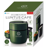  Combo Mang Cơm Đi Làm: Hộp cơm giữ nhiệt 800ml và Bình giữ nhiệt Fuji Cylin 