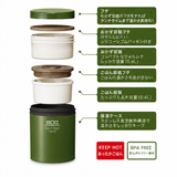 Hộp cơm giữ nhiệt VCM L.BOX HLB 800ml - 3