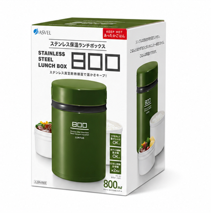  Hộp cơm giữ nhiệt VCM L.BOX HLB 800ml 