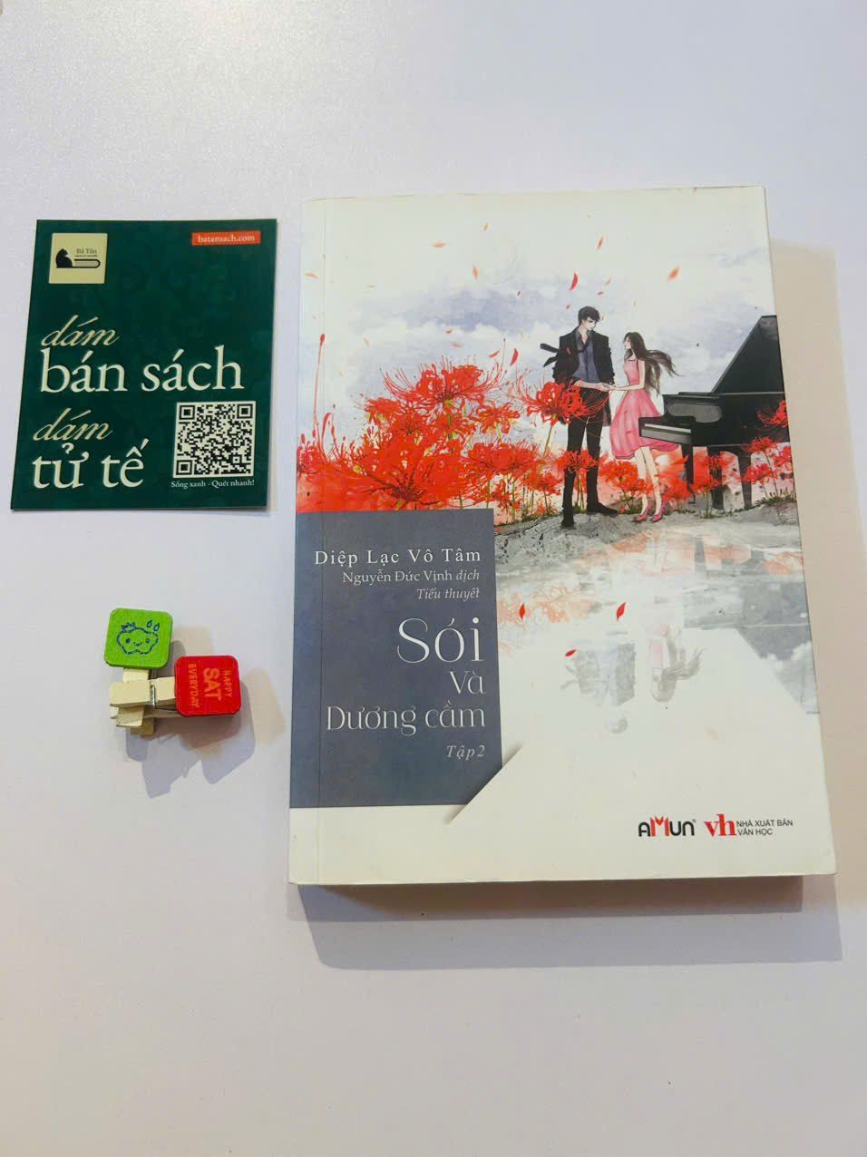  Sói và dương cầm (tập 2) - Diệp Lạc Vô Tâm 