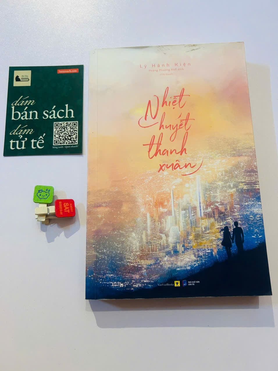  Nhiệt huyết thanh xuân - Lý Hành Kiện 