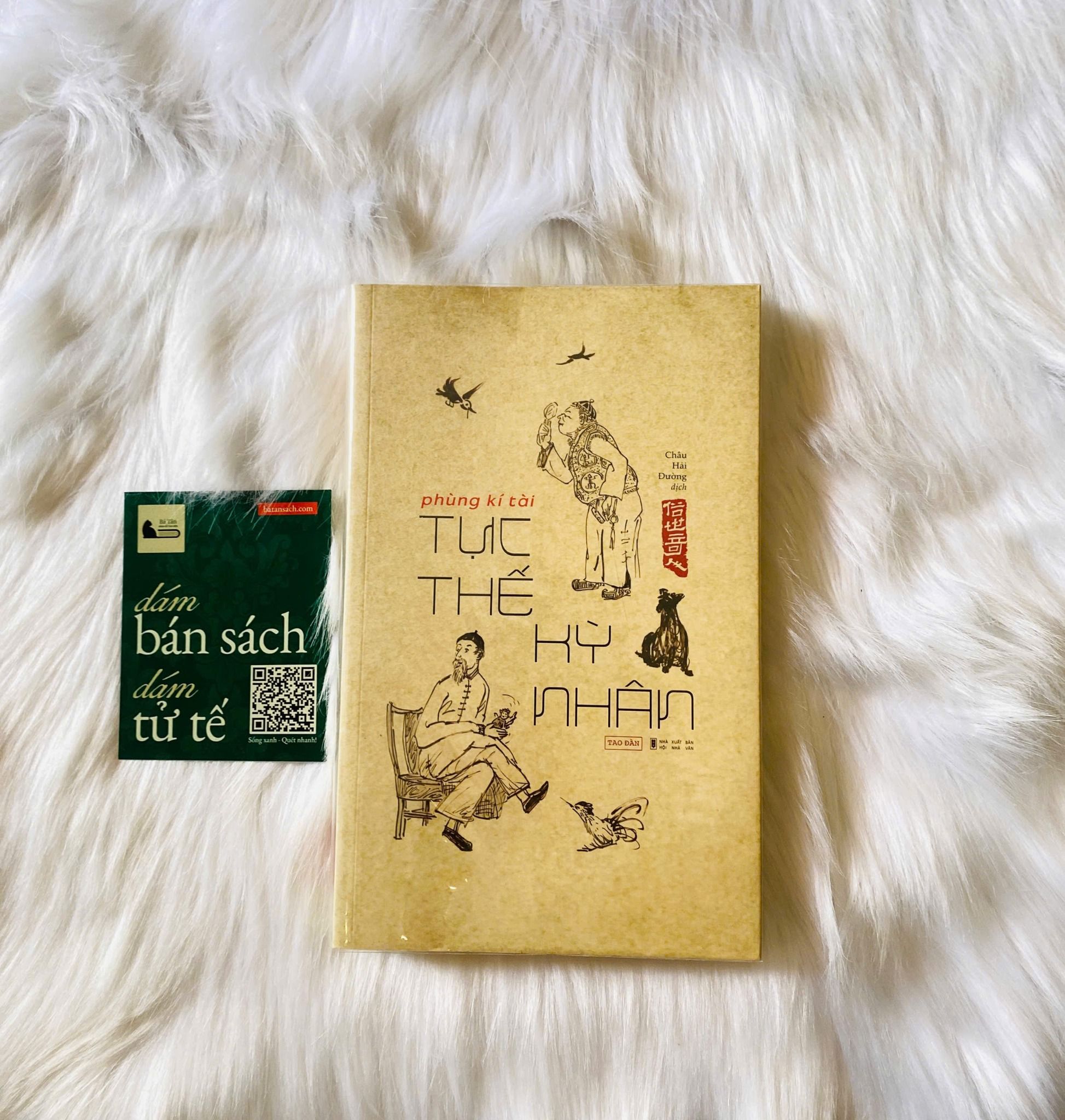  Tục thế kì nhân - Phùng Kí Tài 