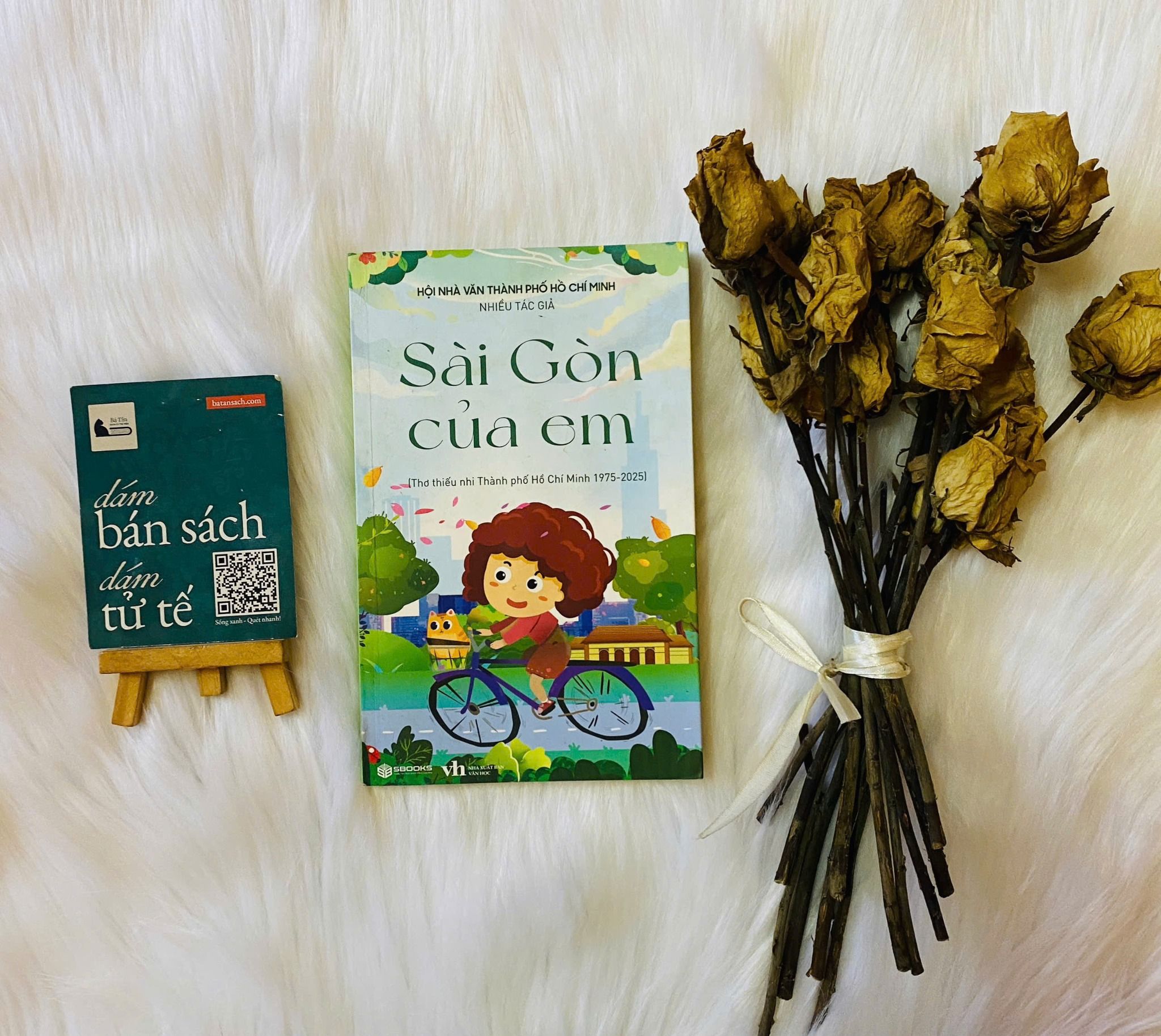  Sài Gòn của em - Nhiều tác giả 