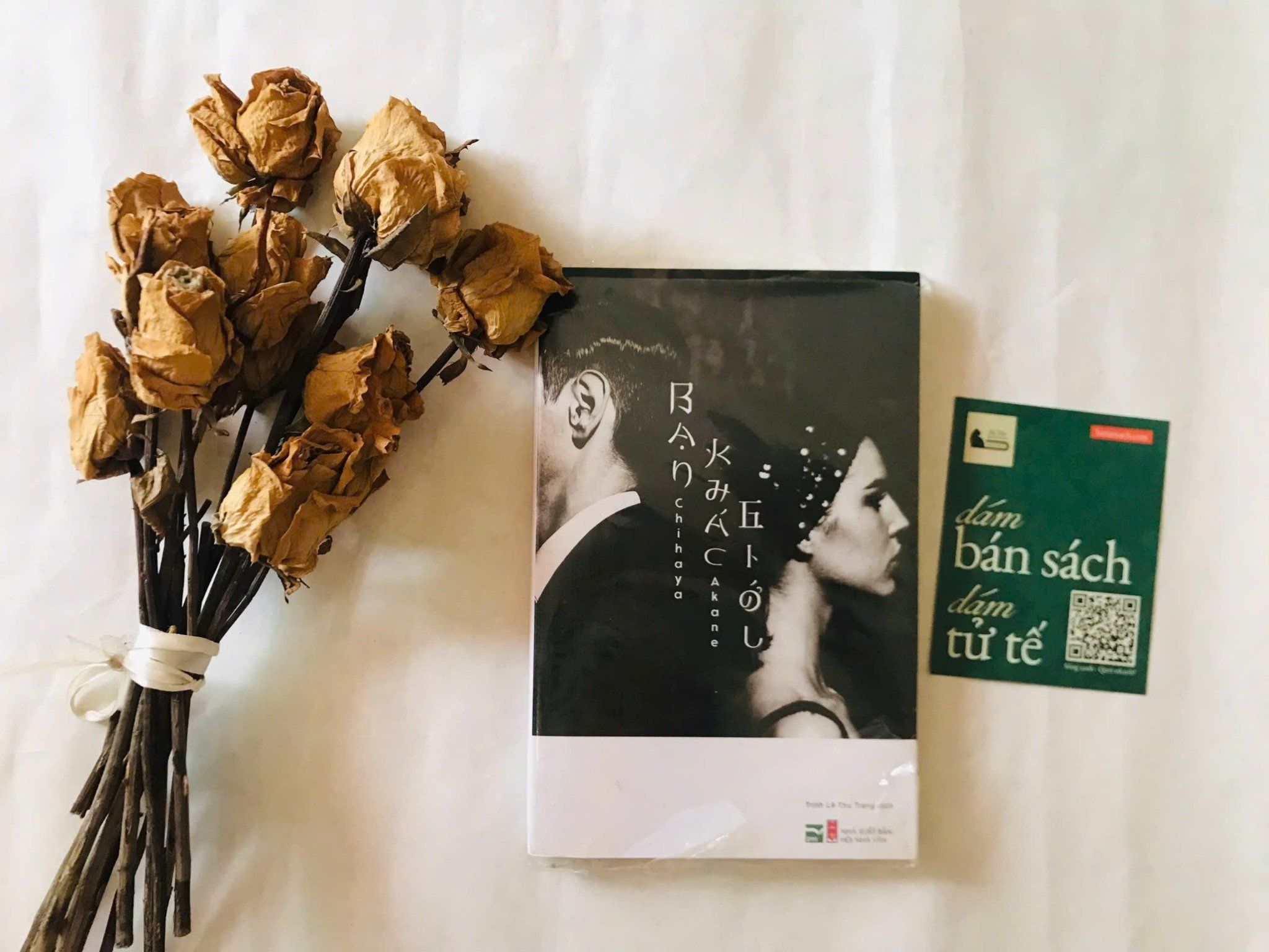  Bạn khác giới - Chihaya Akane 