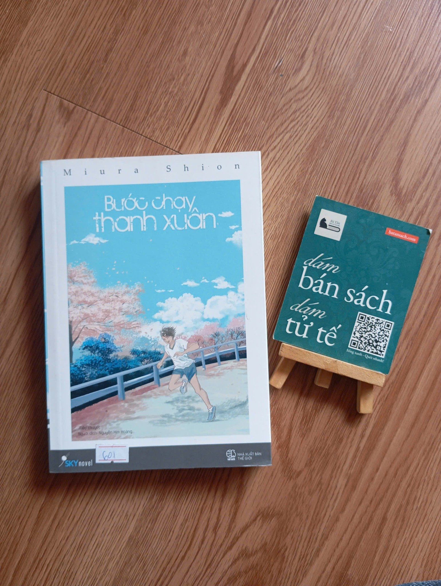  Bước chạy thanh xuân - Miura Shion 