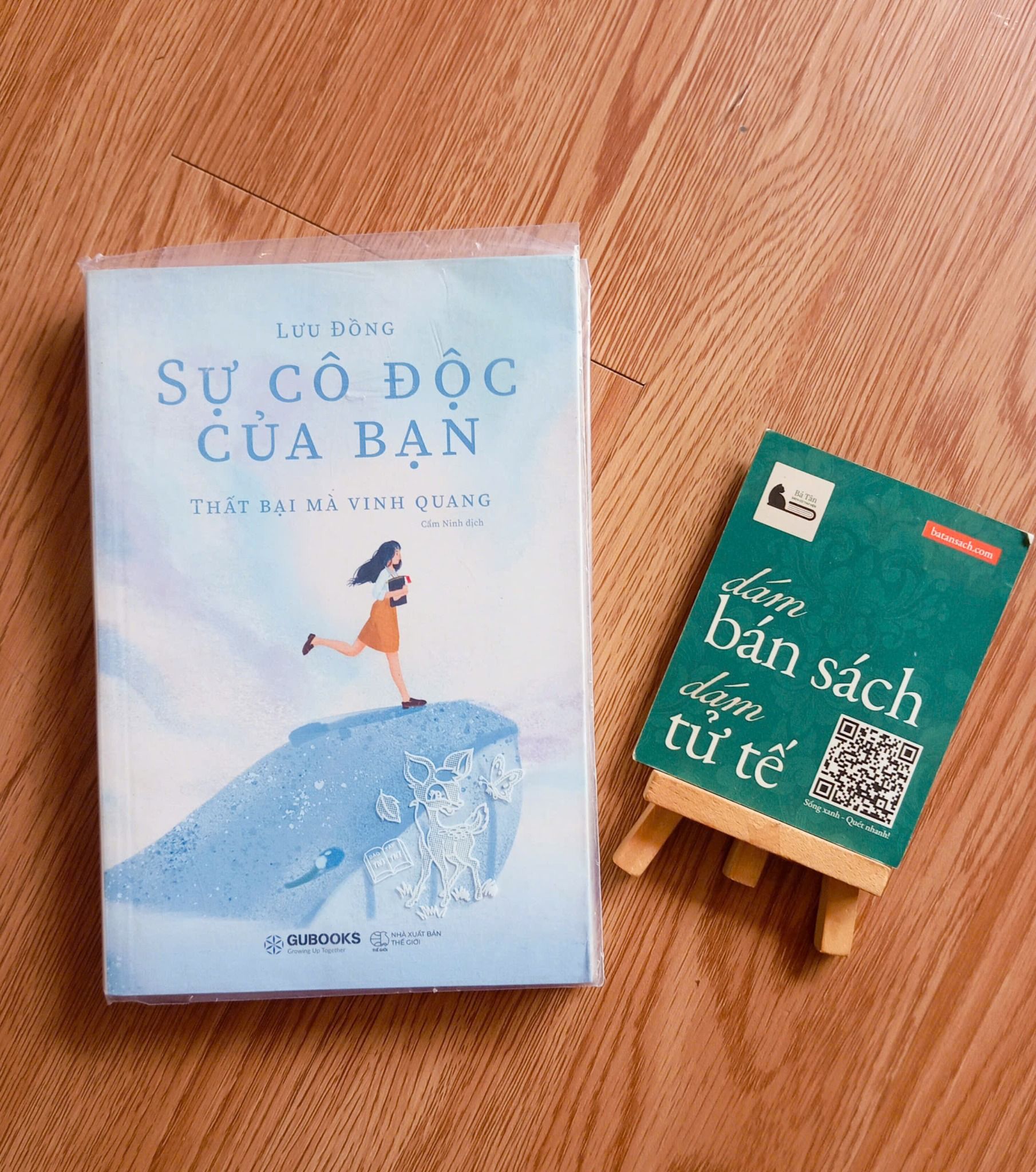  Sự cô độc của bạn thất bại mà vinh quang - Lưu Đồng 