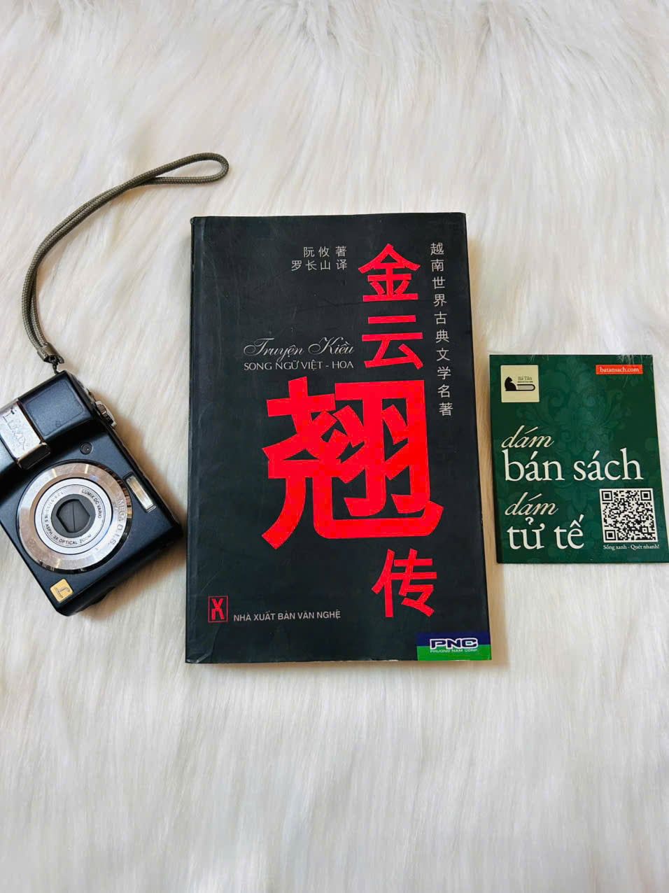  Truyện Kiều (song ngữ Việt - Hoa) - Nguyễn Du 