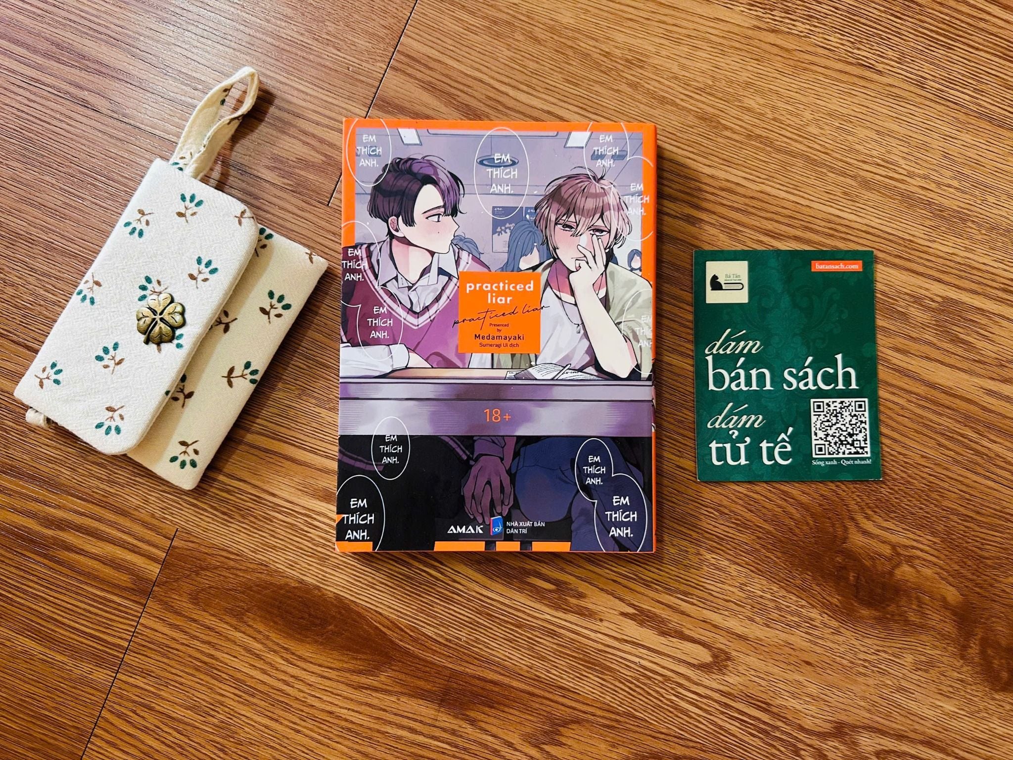  Practiced liar - Medamayaki 