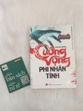  Cuồng Vọng Phi Nhân Tính - Lôi Mễ 