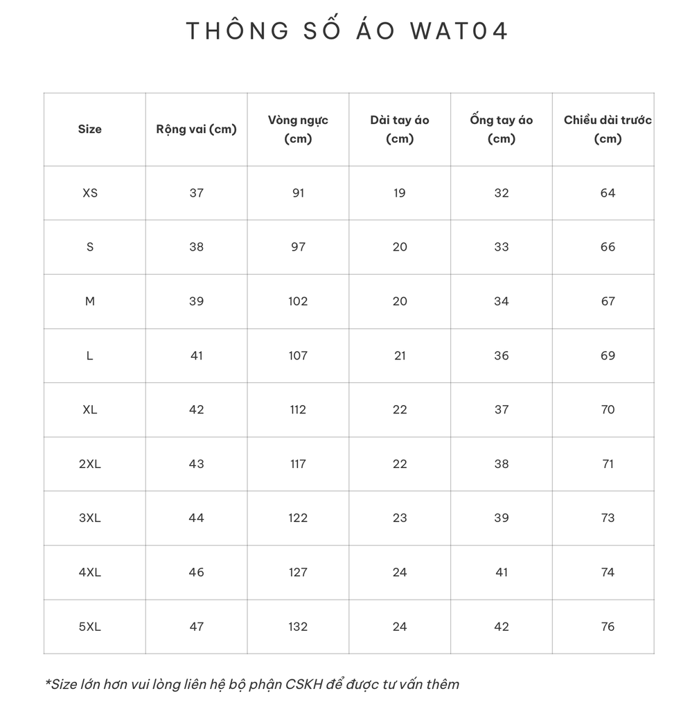 WAT04 - ESSENTIAL V-NECK UNIFORM TOP