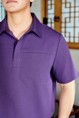 MAT06 - PLAIN COLLAR UNIFORM TOP