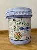 Phân Bón Hữu Cơ GEGA Chuyên Phục Hồi - Đâm Chồi, Kích Rễ, Cải Tạo Đất (Xô 22kg)