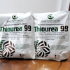 Thiourea 99 GEGA - Đánh thức mầm ngủ, phá hủy niên trạng, làm hoa trái vụ, ra hoa đồng loạt gói 1kg