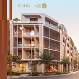  Nhà Phố SOHO - The Global City 