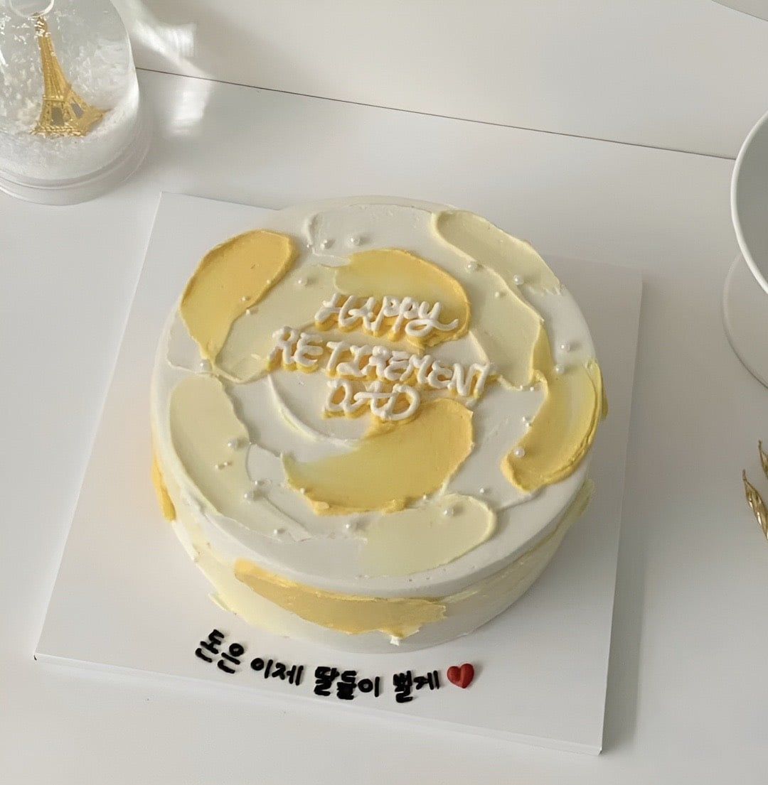  T Bánh Sinh Nhật Tone Vàng Pastel 