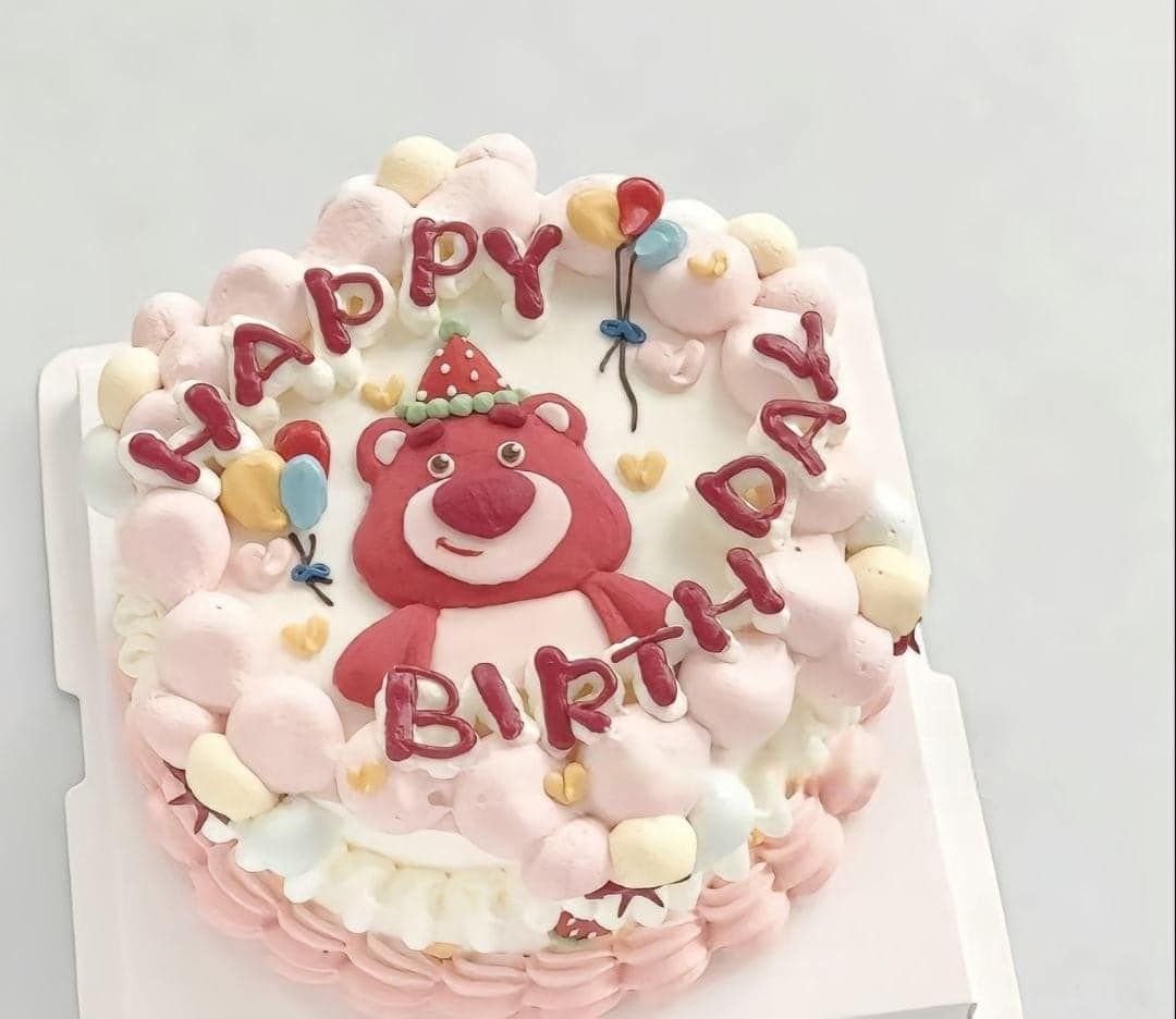  Bánh Sinh Nhật Gấu Dâu cho bé 