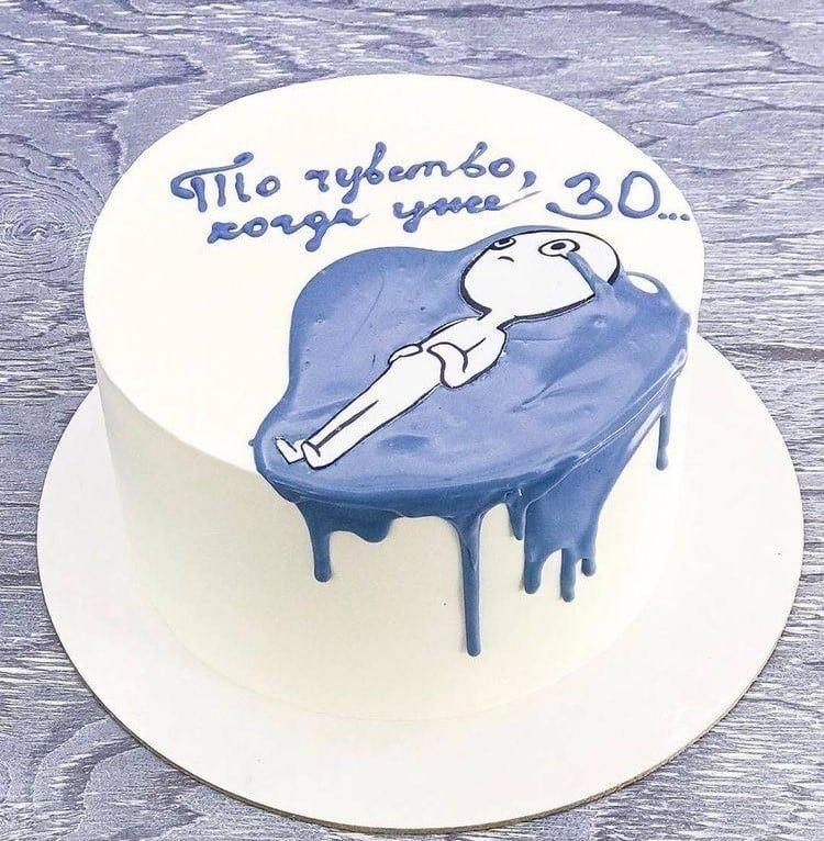  Bánh Bento Meme Khóc Trôi Một Dòng Sông 