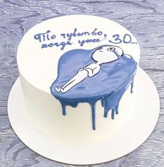 Bánh Bento Meme Khóc Trôi Một Dòng Sông