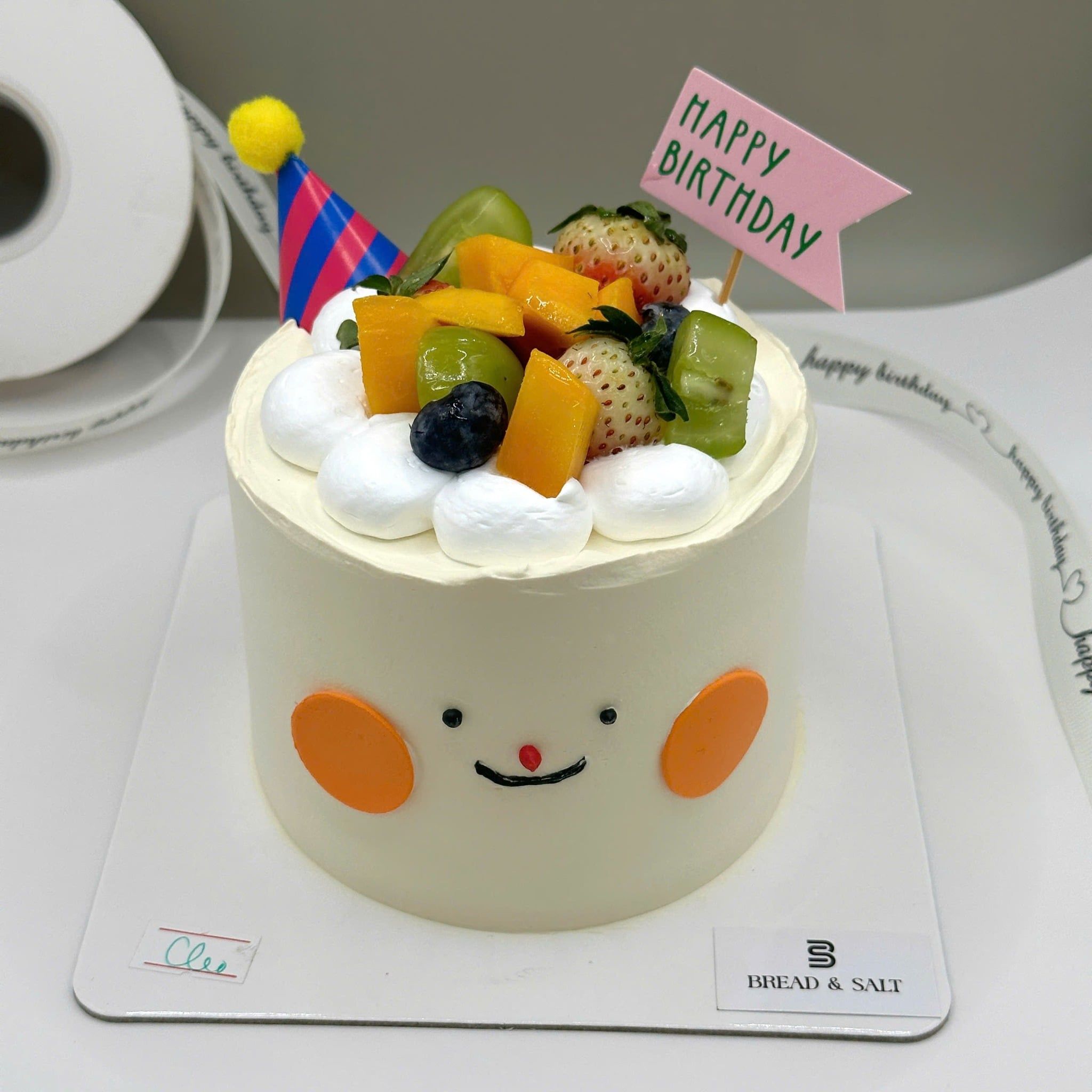  Bento Cake Mặt Cười Vàng 