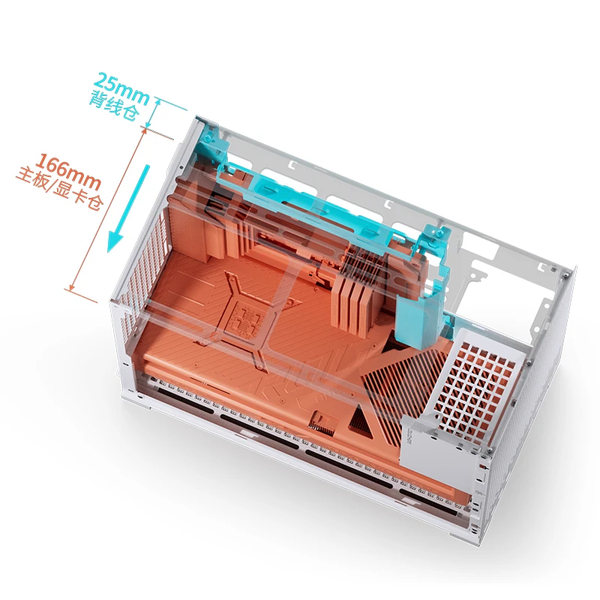 Case Jonsbo D32 Pro White