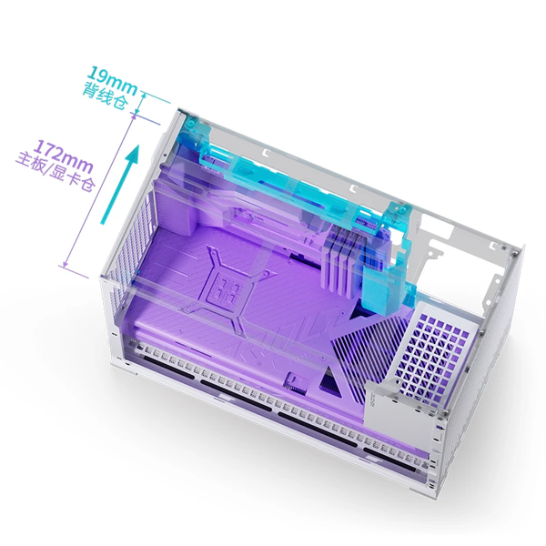 Case Jonsbo D32 Pro White