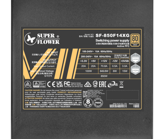 Nguồn máy tính Super Flower LEADEX VII XG 850W ATX 3.1 80 Plus Gold F-850F14XG