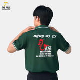  Áo thun polo Vêtê Chicken - Chuỗi F&B 06 