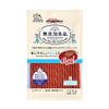 DoggyMan Que gặm hương bò 120g