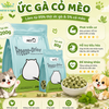 PetQ - Bánh thưởng Freeze-Dried 80g