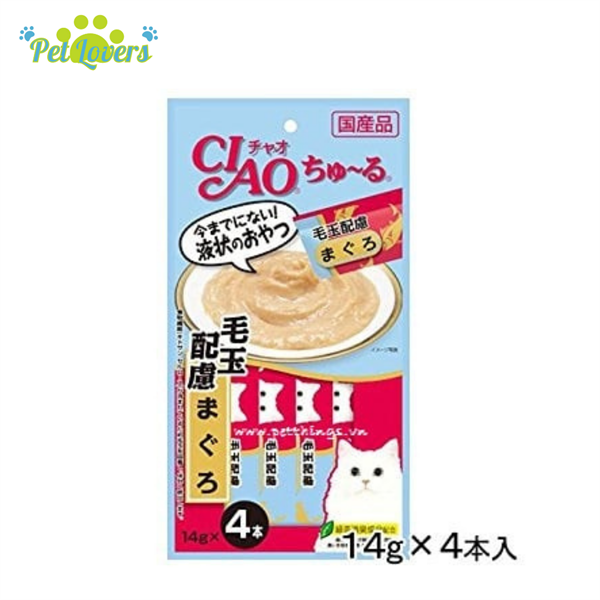 Ciao - Súp thưởng nhiều vị cho mèo 56g