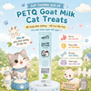 PetQ - Súp thưởng sữa dê 15g