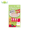 Ciao - Súp thưởng nhiều vị cho mèo 56g