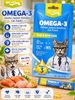 Súp Thưởng Cho Mèo Mr.Vet 60g