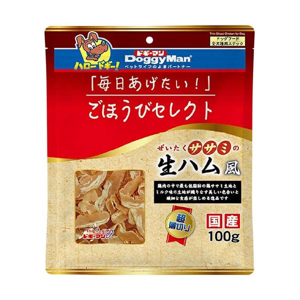 DoggyMan Giăm bông sấy vị gà 100g