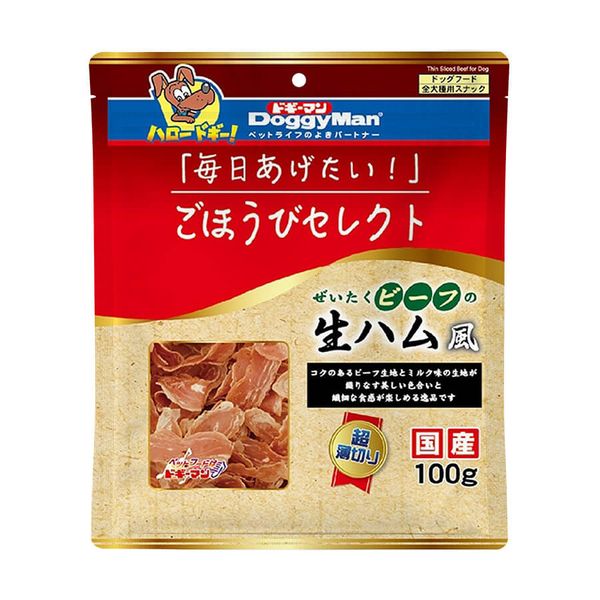 DoggyMan Giăm bông sấy vị bò 100g