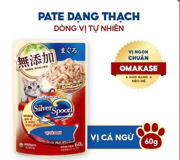 Silver Spoon - Pate cho mèo nhiều vị 60g