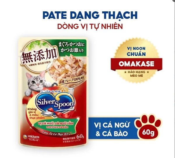 Silver Spoon - Pate cho mèo nhiều vị 60g