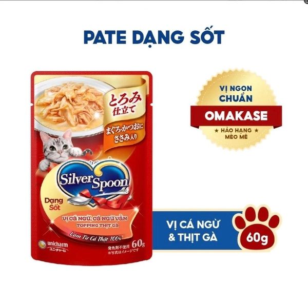 Silver Spoon - Pate cho mèo nhiều vị 60g