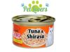 Ciao - Pate lon cho mèo nhiều vị 75g