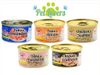 Ciao - Pate lon cho mèo nhiều vị 75g