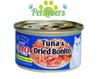 Ciao - Pate lon cho mèo nhiều vị 75g